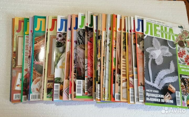 Старые журналы рукоделие 