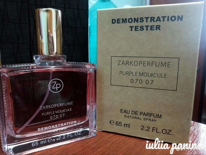 Шикарный женский парфюм (Тестеры 65 мл.Дубаи)