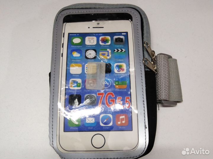 Сумка для бега на плечё