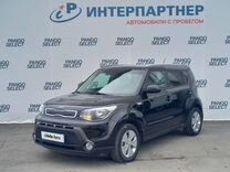 Kia Soul 1.6 AT, 2016, 119 149 км, с пробегом, цена 1 449 000 руб.