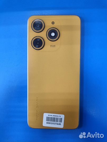 Tecno Spark 10, 4/128 ГБ