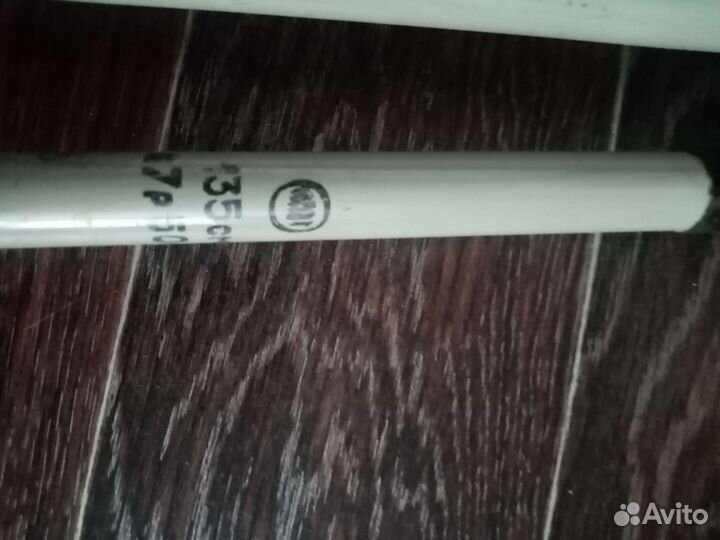 Лыжи и ботинки