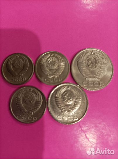 Отл. Копии дорогих и редких монет СССР