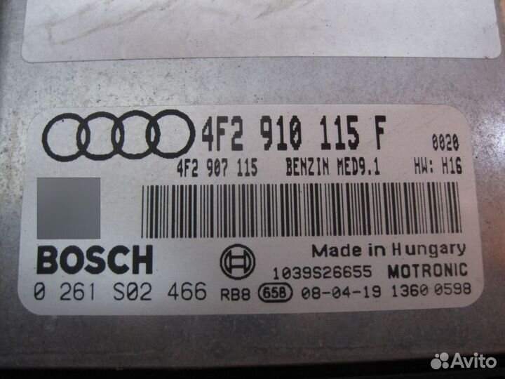 Блок управления двигателем Audi A6 C6 2004-2008