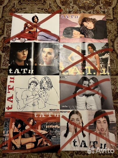 Tatu постеры тату t.A.T.u