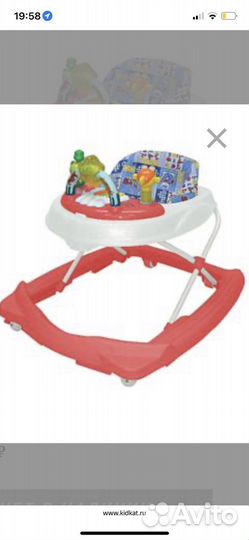 Ходунки Amalfy