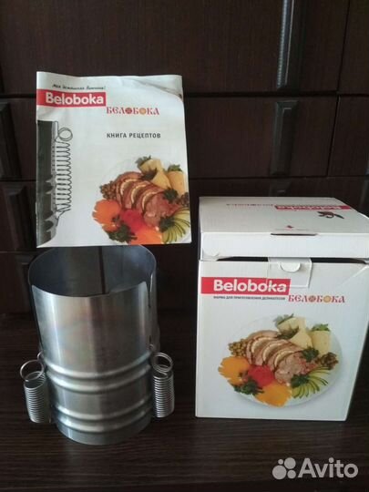 Ветчинница 