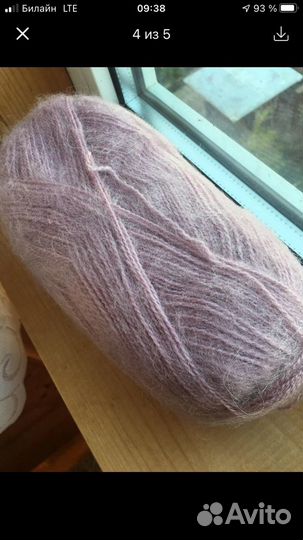 Пряжа Нако Мохер 5шт пыльная роза