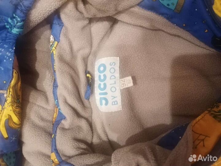 Комбинезон демисезонный 92 для мальчика