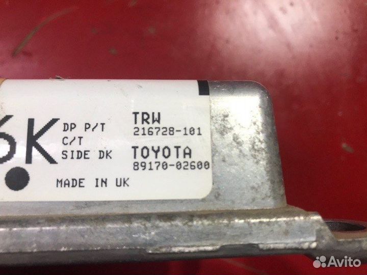 Блок управления подушек безопасности Toyota