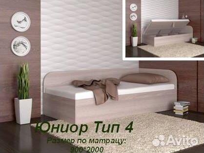 Детская кровать