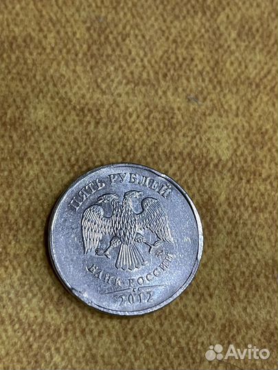 Монета 5 рублей 2012 брак