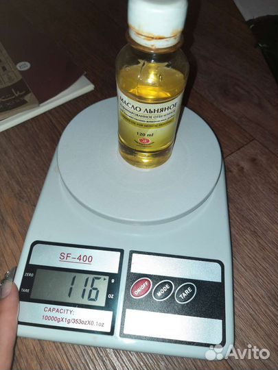 Художественные принадлежности