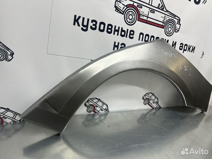 Toyota Avensis 2 кузовные арки крыльев комплект