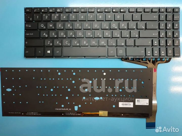 Клавиатура для Acer Predator Helios 300 чёрная