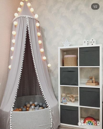 Сухой бассейн с шариками