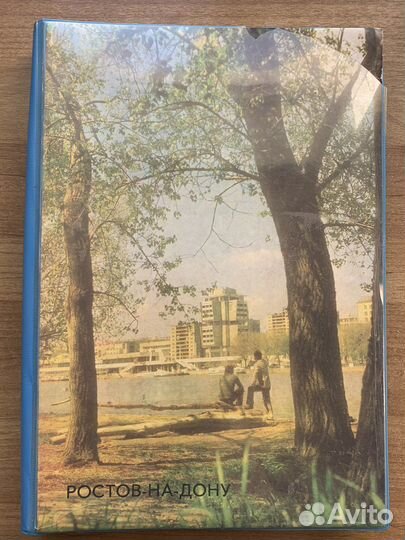 Альбом для фото СССР