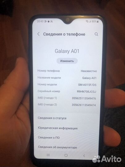 Samsung Galaxy A01, 2/16 ГБ