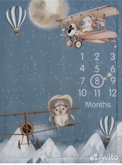 Коврик для фотосессии по месяцам