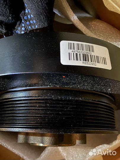 Джон Дир RE522932 демпфер Грейдер John Deere