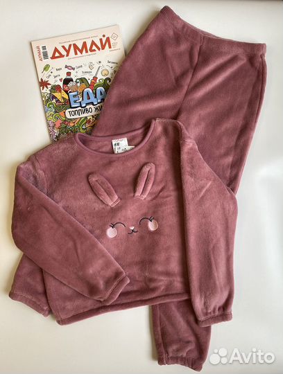 Комплект утепленный для девочки р.122/128
