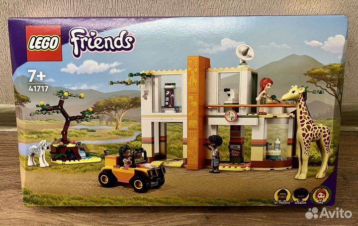 Lego Friends 41717 Спасательная станция Мии