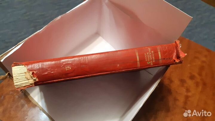 История гражданской войны