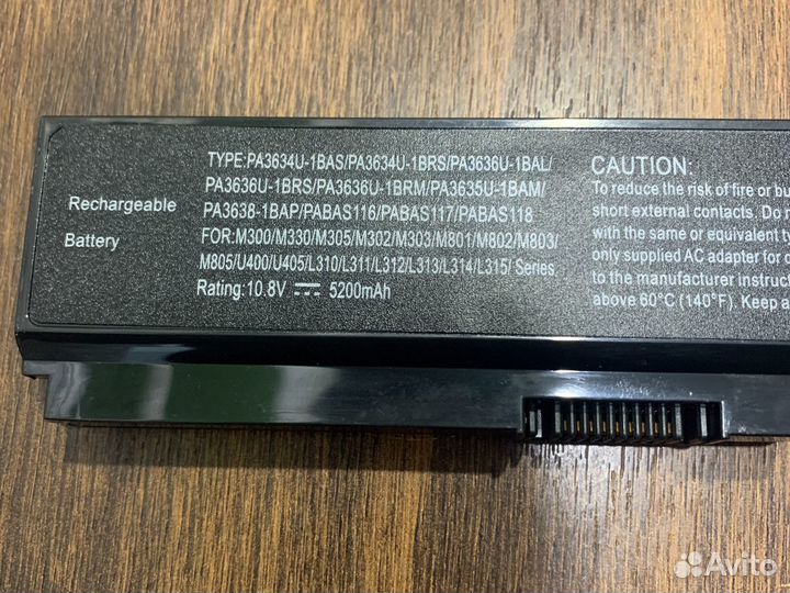 Новый Аккумулятор для ноутбука toshiba c660 и др