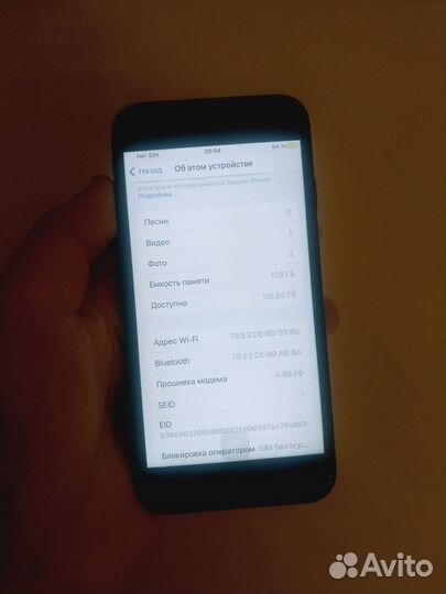 iPhone se 2020 128gb