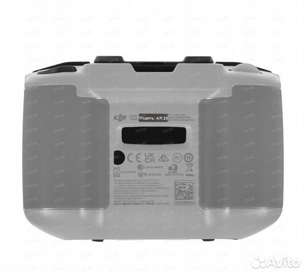 Квадрокоптер DJI Air 2 S серый