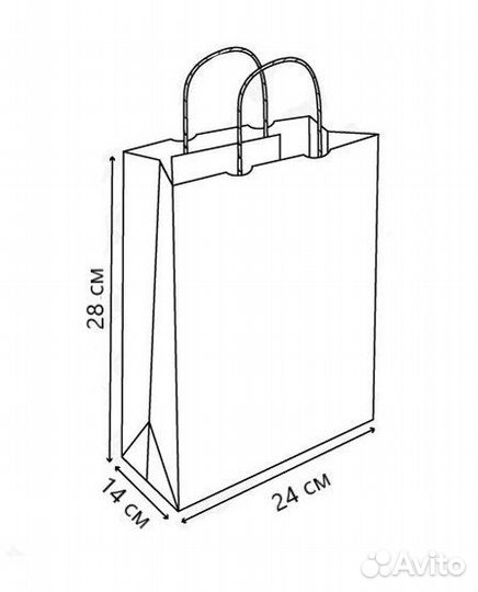 Крафтовые пакеты с ручками
