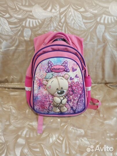 Рюкзак школьный ортопедический