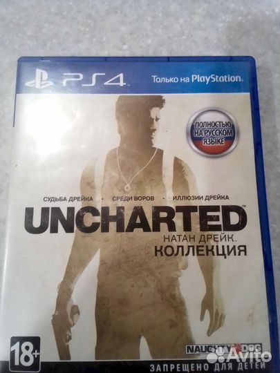 Игра для приставки