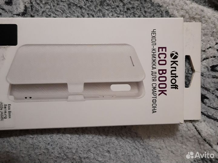 Чехол книжка Samsung a02s,ao25