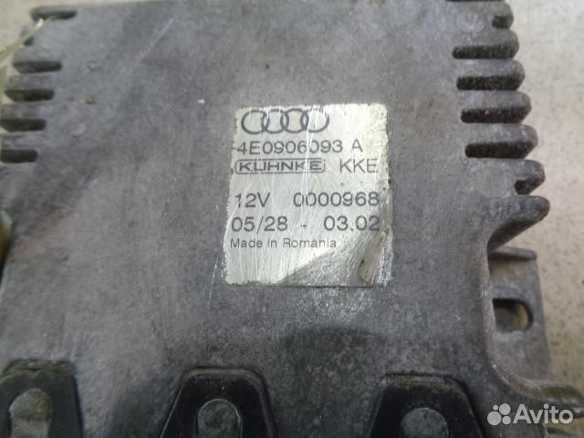 Блок управления Audi A8 D3 2002-2010