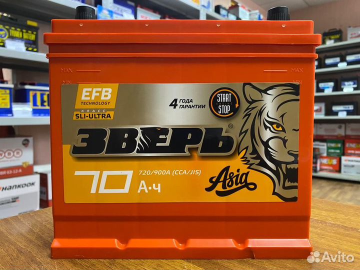 Аккумуляторы от 40 до 240 Ач наЛюбой Авто Гарантия