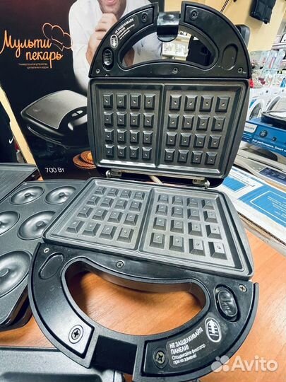 Мультипекарь Redmond RMB-M607 цн