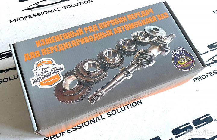 Спортивный ряд кпп ваз