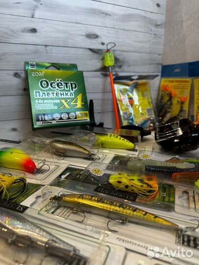 Снасти для рыбалки