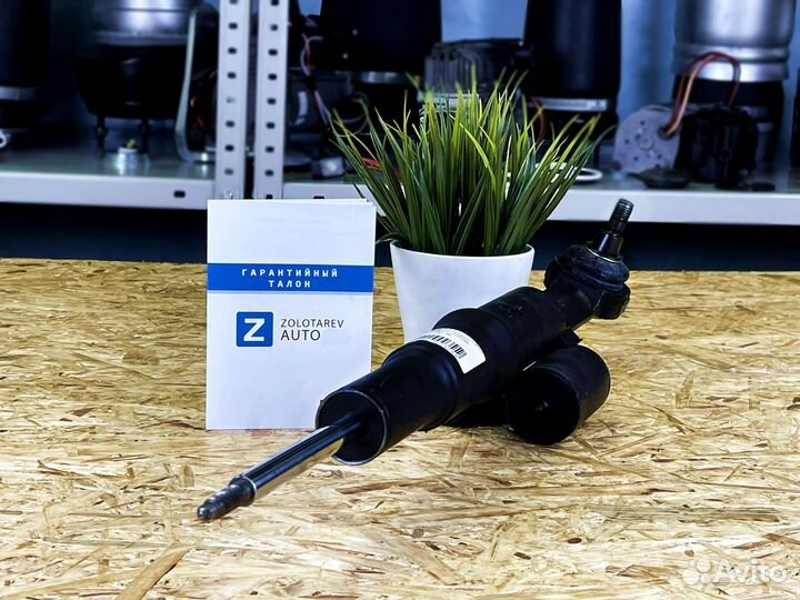 Амортизатор мерседес W221