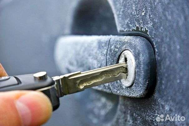 Вскрытие автомобили