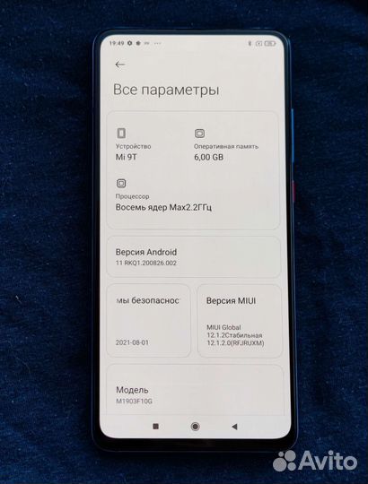 Телефон Xiaomi Mi 9T