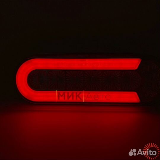 LED задний фонарь налегковой прицеп с задним ходом