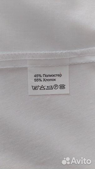 Блузка белая 122