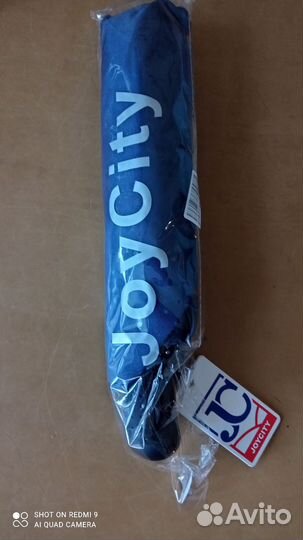 Зонт унисекс автомат