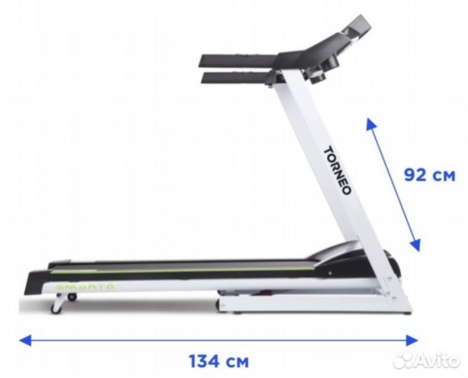 Беговая дорожка torneo t 205 smarta
