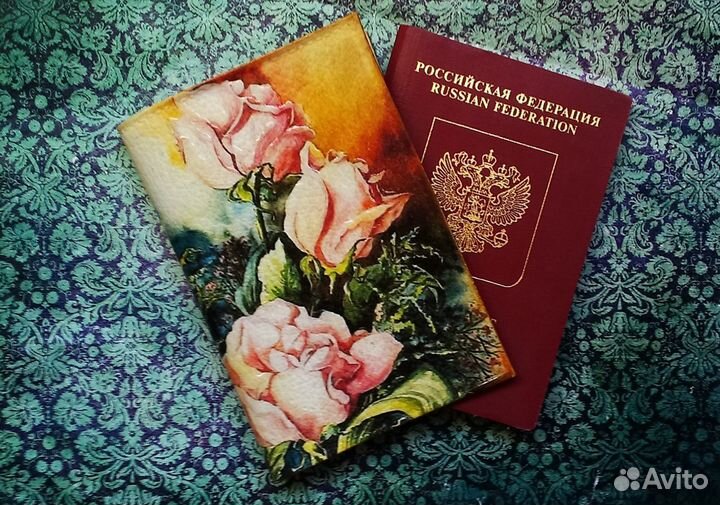 Обложки для паспорта