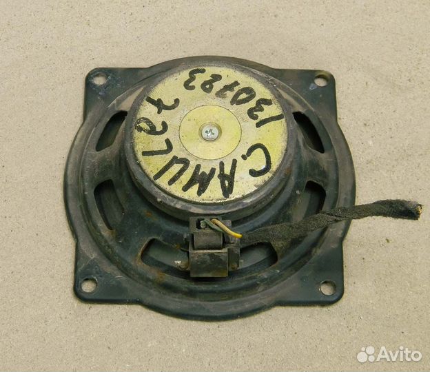 Динамик коаксиальный 13см