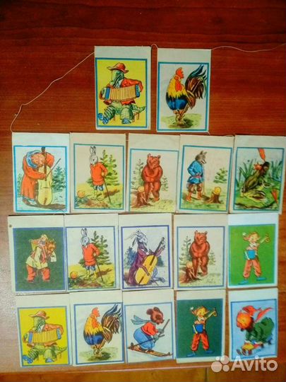 Гирлянда СССР