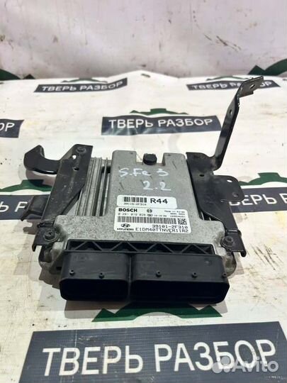 Блок управления двигателем - Hyundai Santa Fe DM